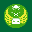 Saudi Post -tracking